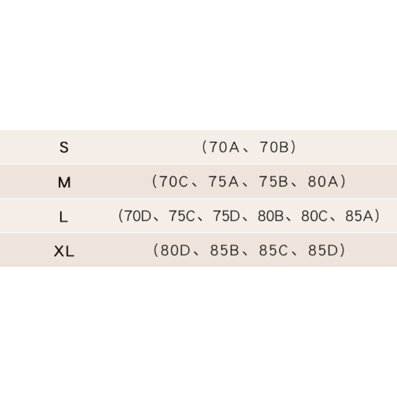 100% Silk Bra-Purple|Handmade&Ethical Silk